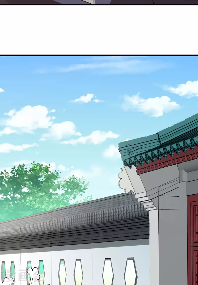 第46话 有人想找我们麻烦23