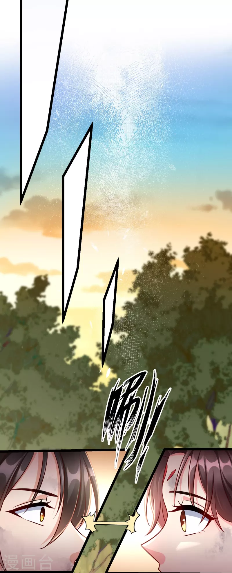 第76话 凶手是你的好友！14