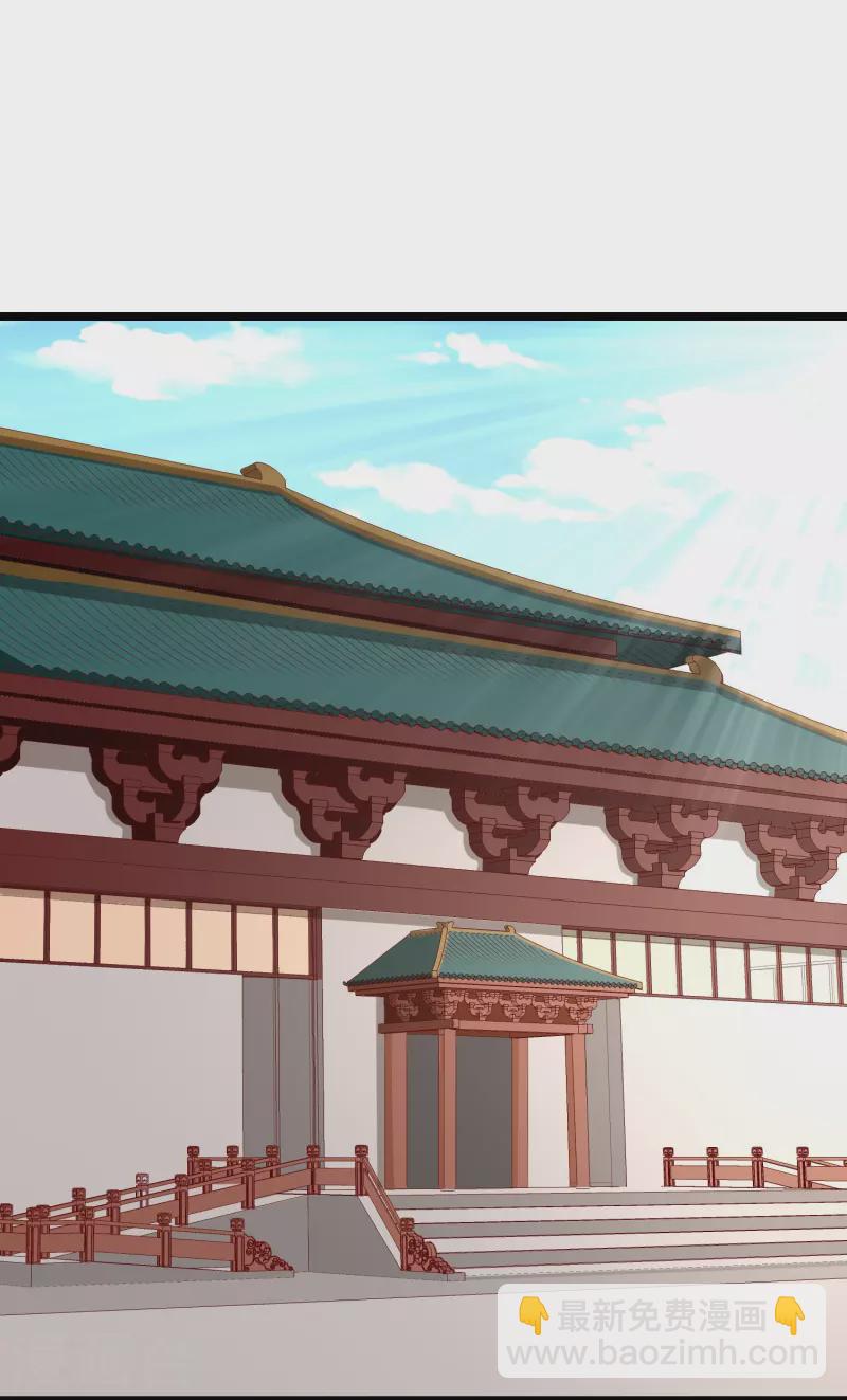 第76话 凶手是你的好友！22