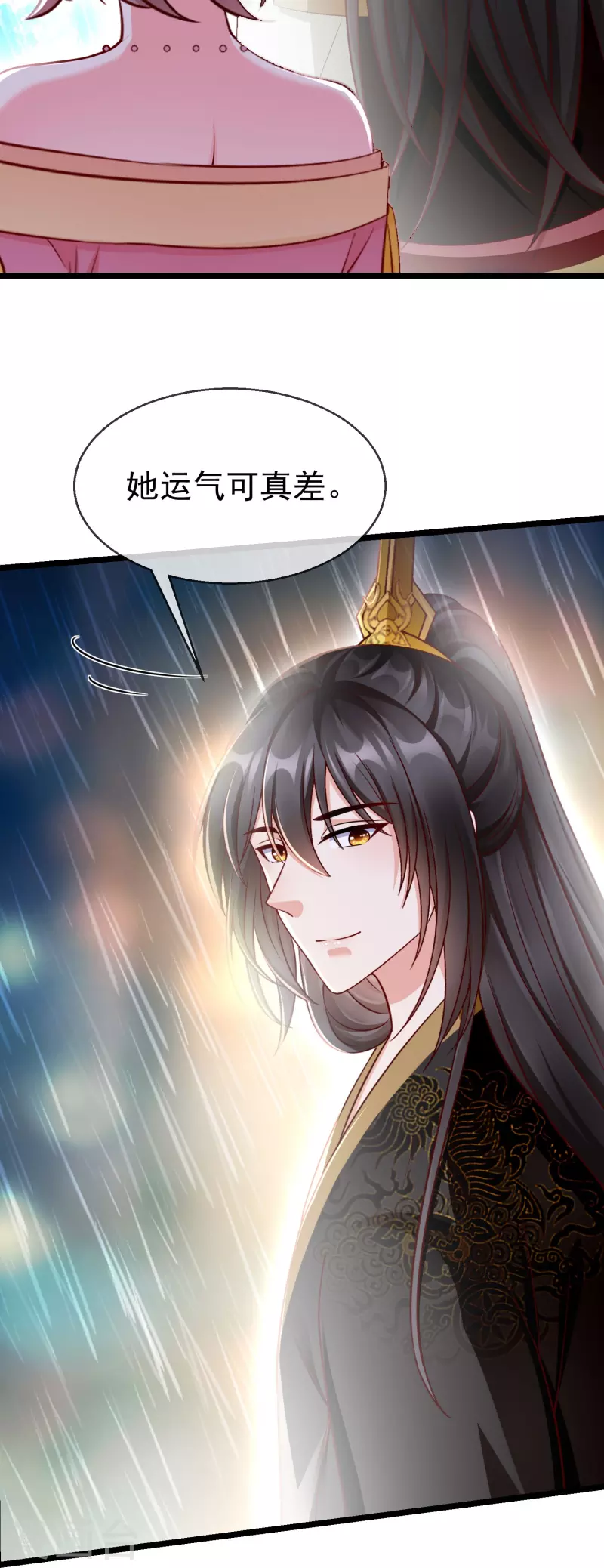 第76话 凶手是你的好友！6