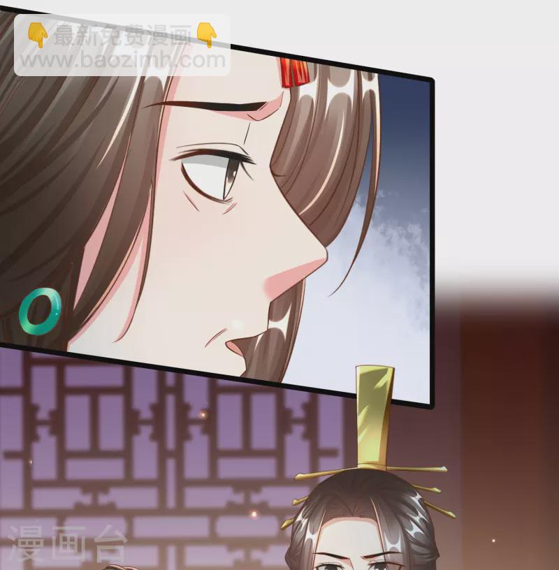 第97话 心知肚明23