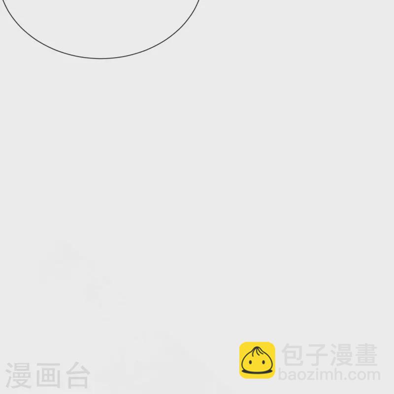 第97话 心知肚明25