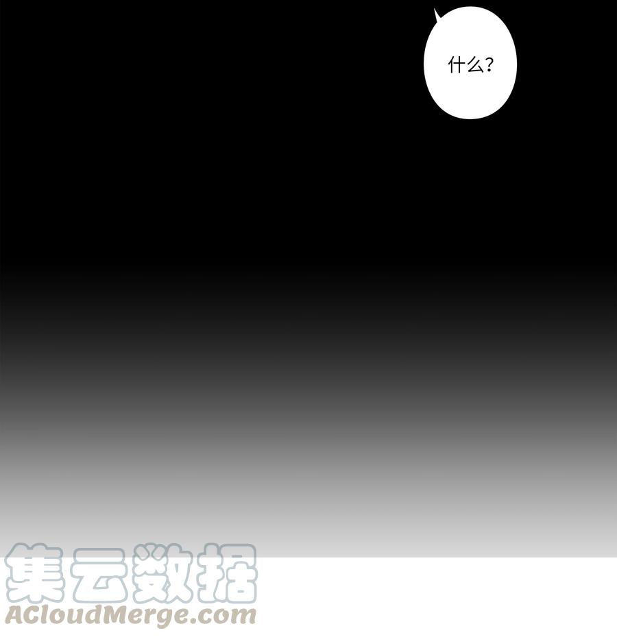 46 给你看个东西2
