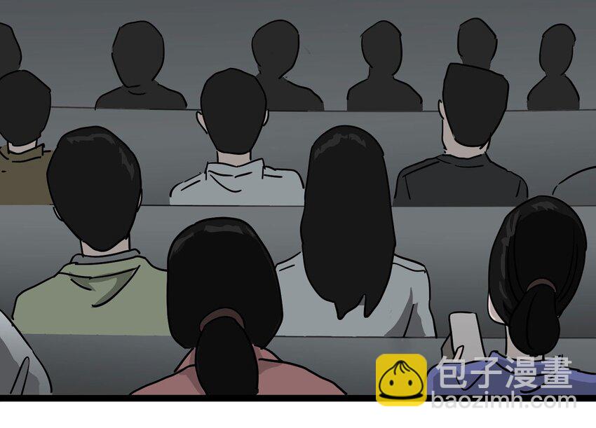 001 防骗专家10