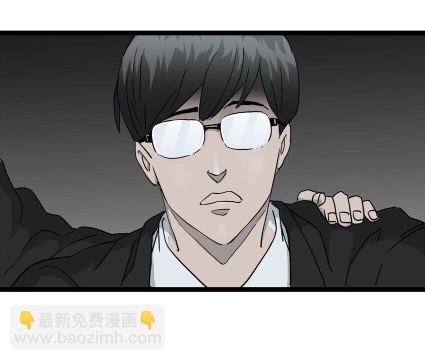 001 防骗专家25