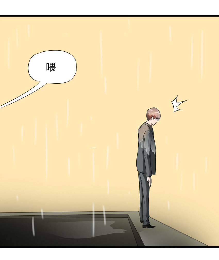 009 生命中的一天19