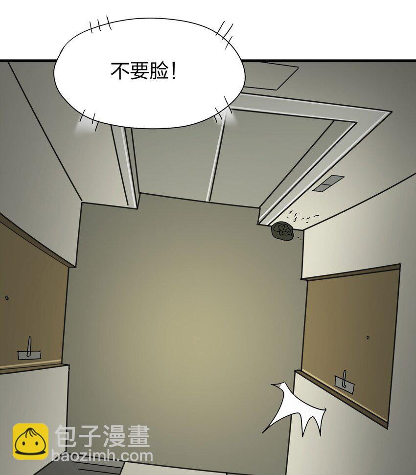 010 垃圾11