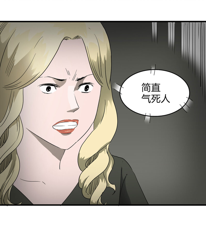 010 垃圾26