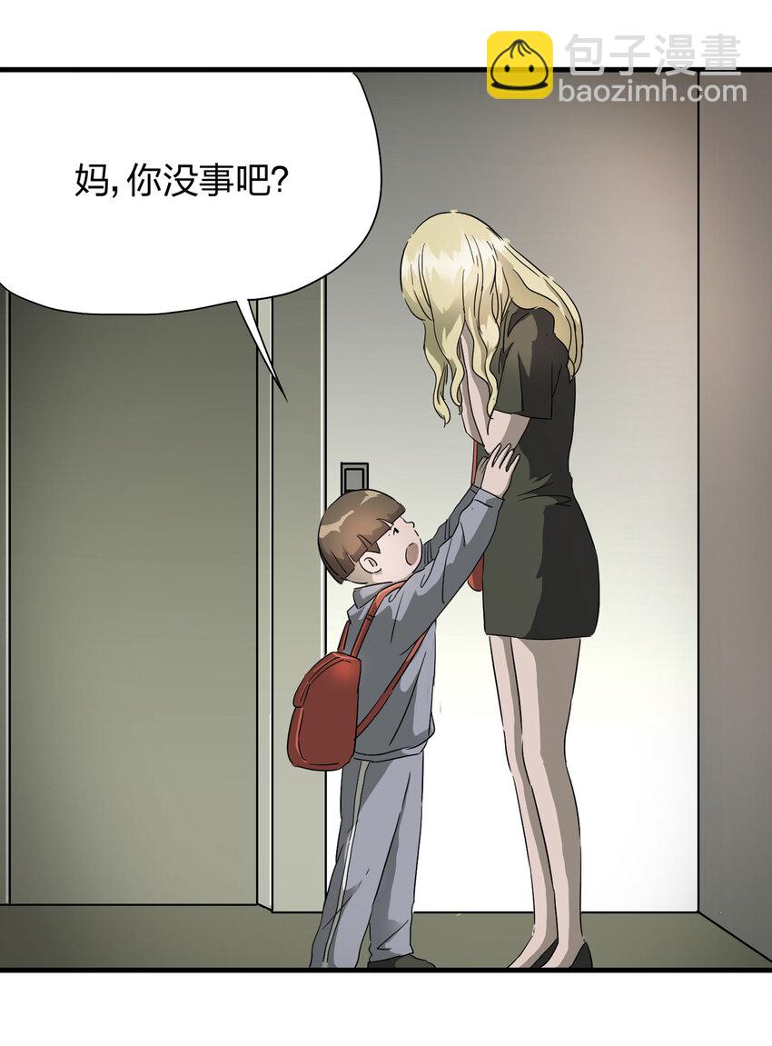 010 垃圾31