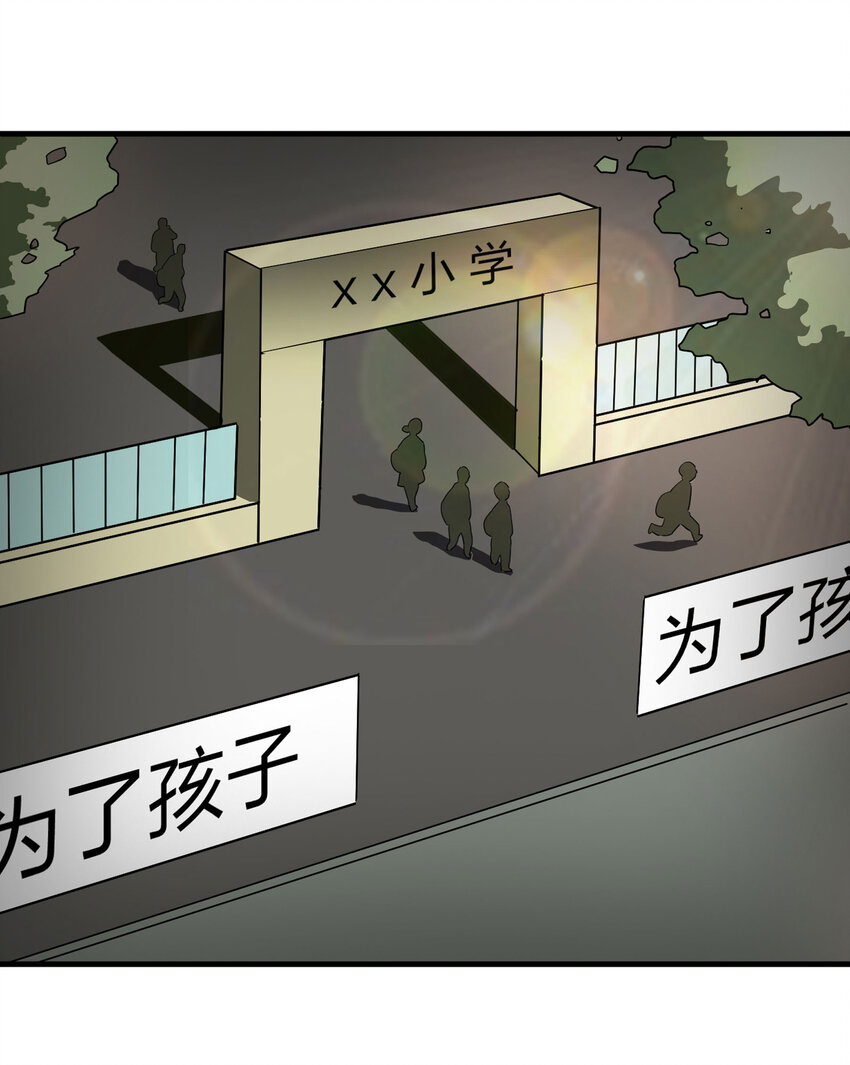 010 垃圾33
