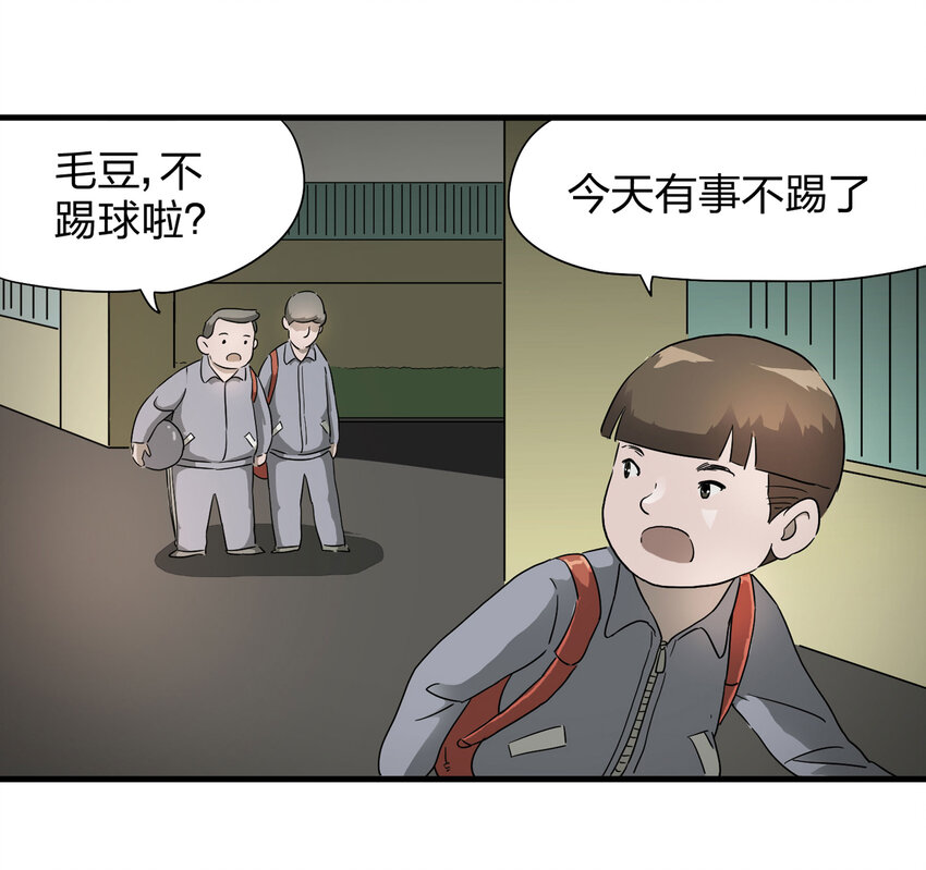 010 垃圾34
