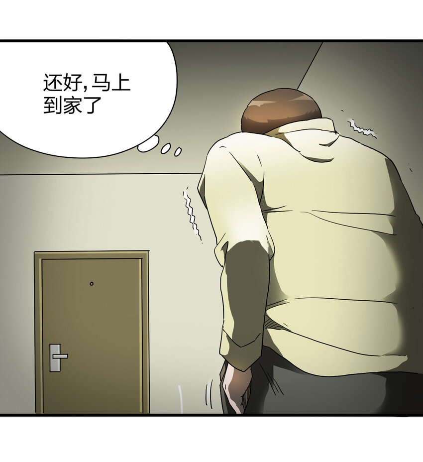 010 垃圾53