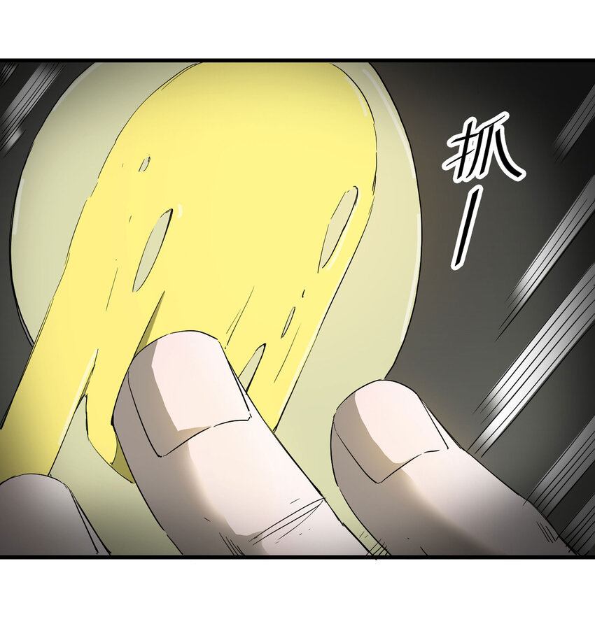010 垃圾57
