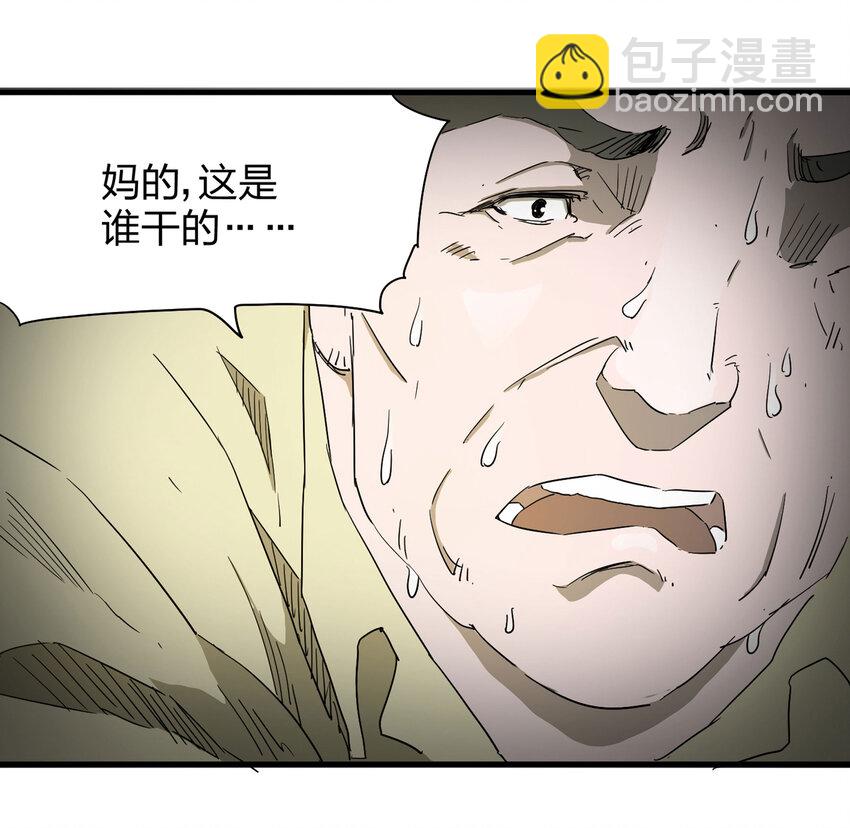 010 垃圾58