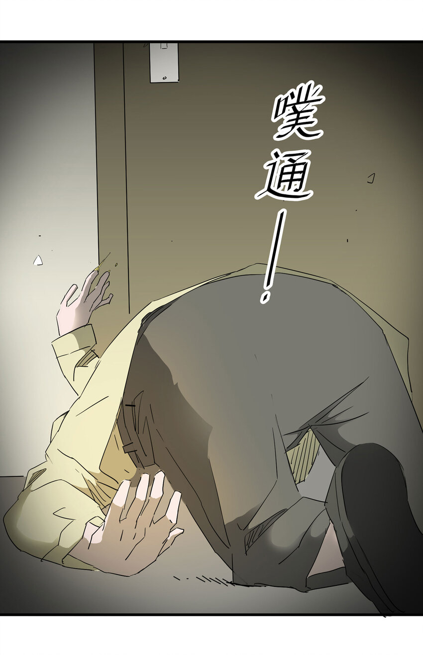010 垃圾61