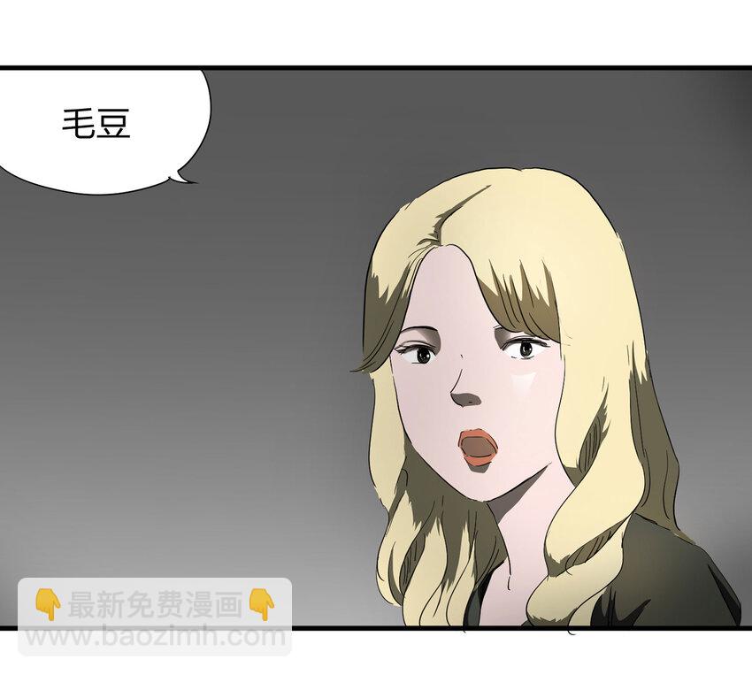 010 垃圾68