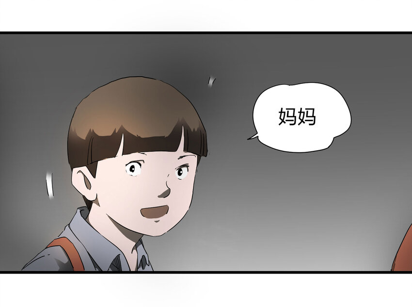 010 垃圾69