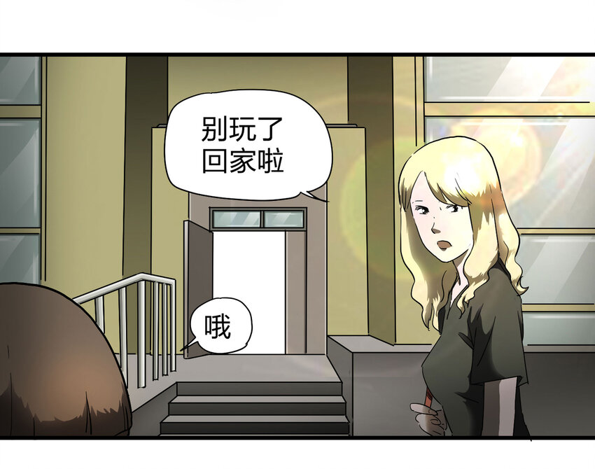 010 垃圾70