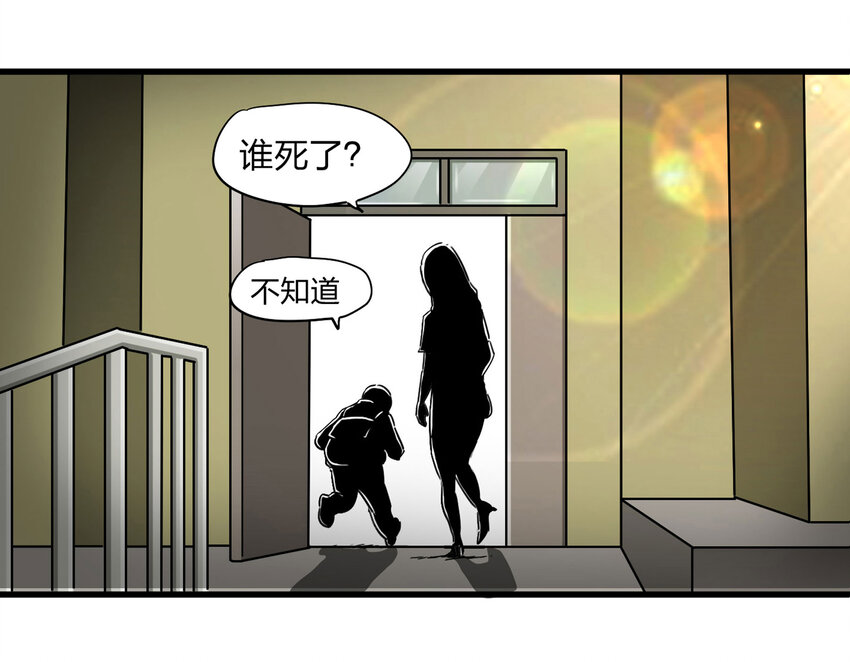 010 垃圾71