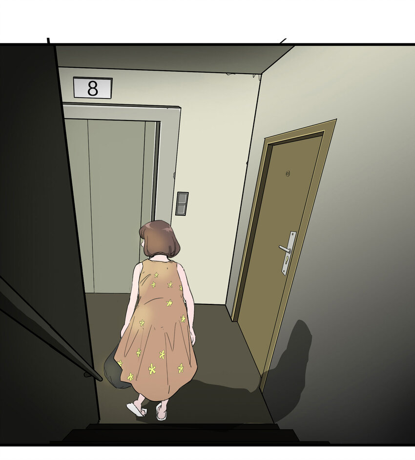 010 垃圾77