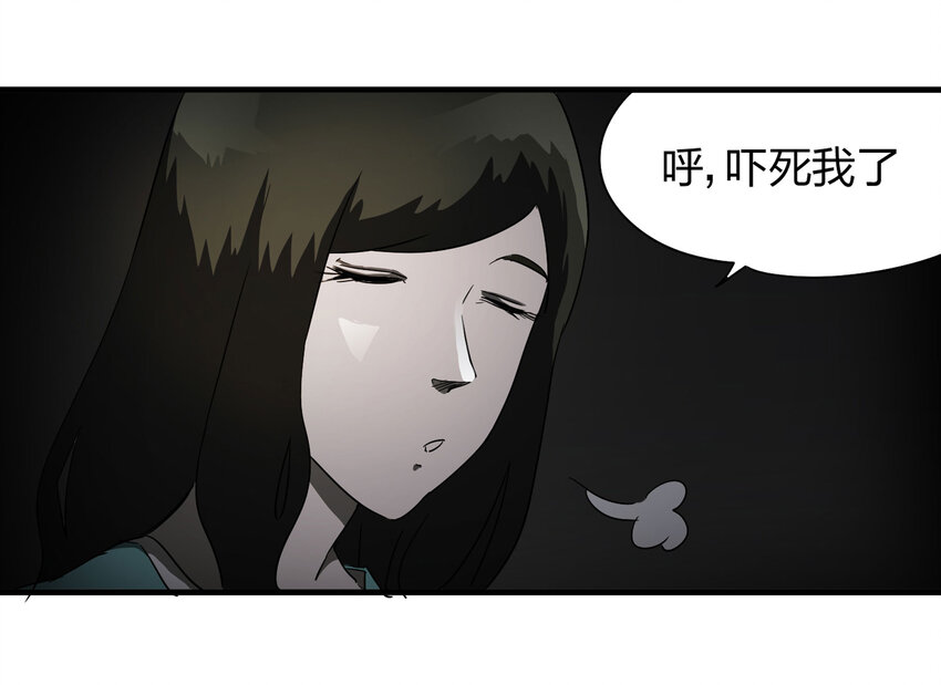 011 雕塑（上）19