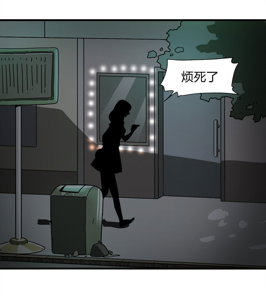 011 雕塑（上）2