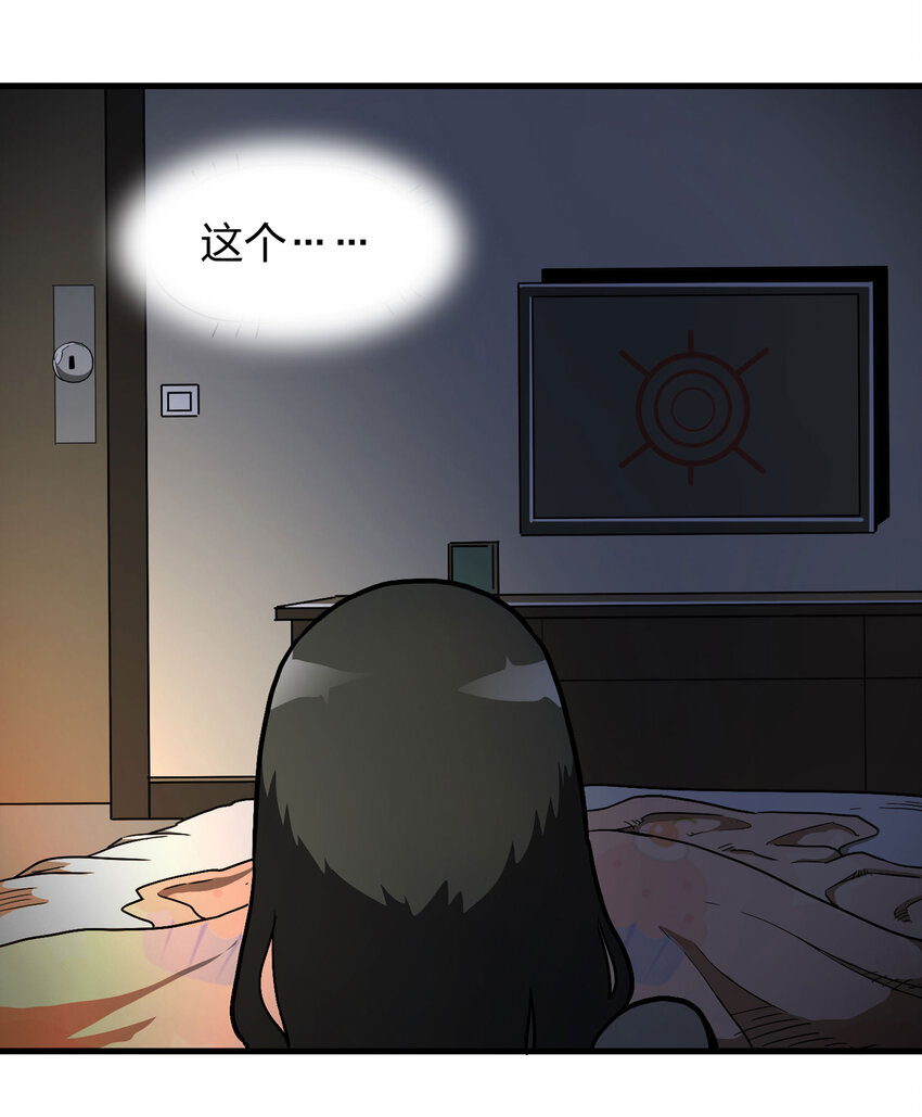 011 雕塑（上）42