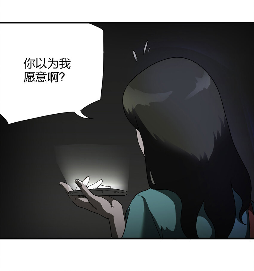 011 雕塑（上）6