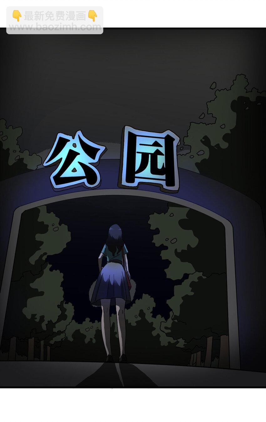 011 雕塑（上）9