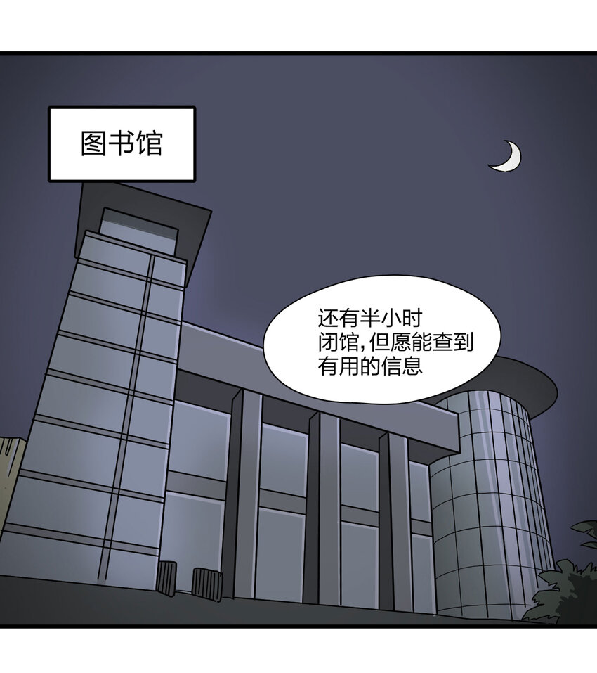 013 雕塑（下）1