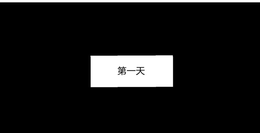 013 雕塑（下）10