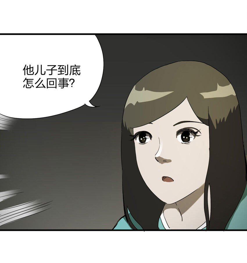 013 雕塑（下）17