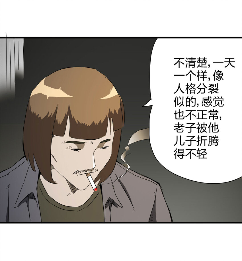 013 雕塑（下）18