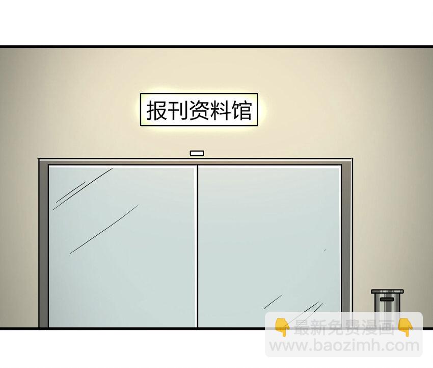 013 雕塑（下）2