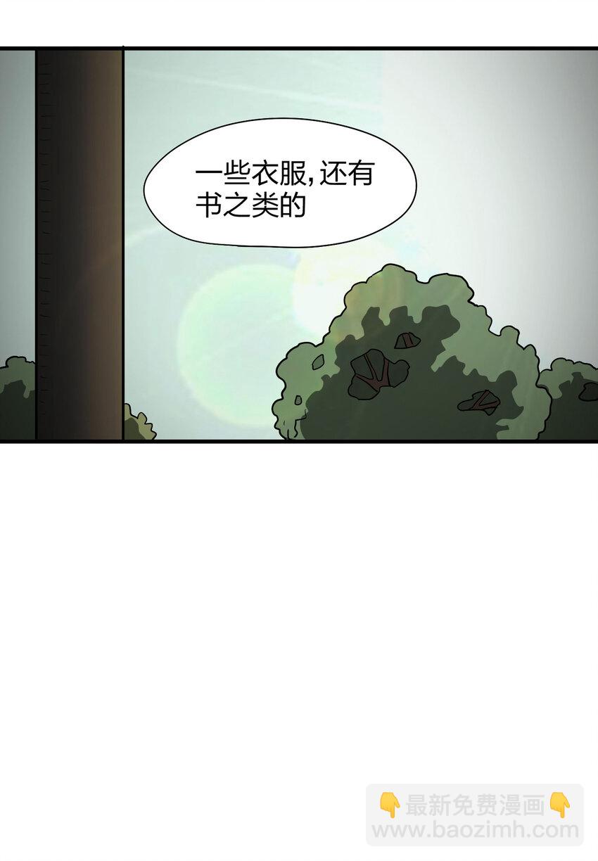 013 雕塑（下）22