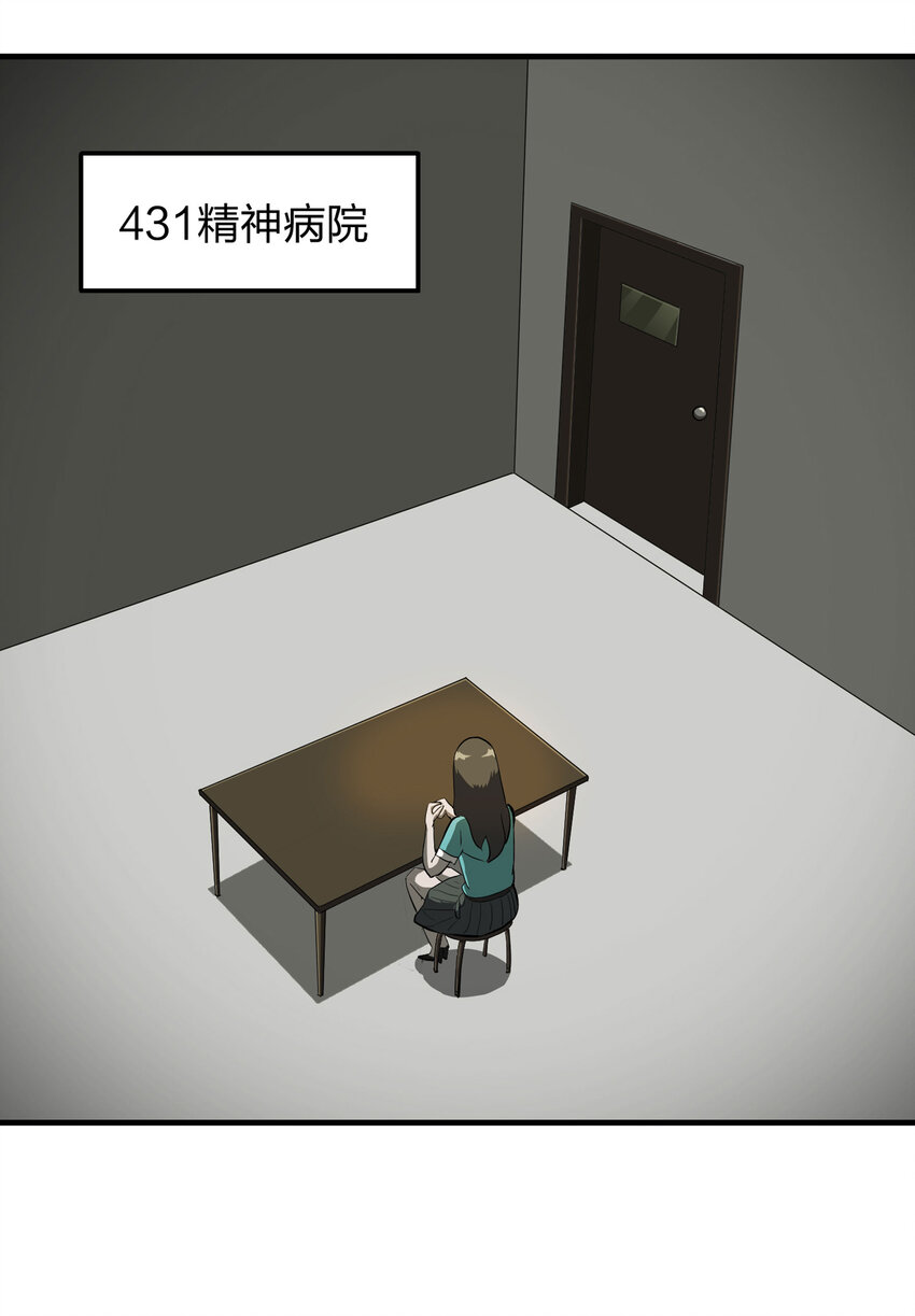 013 雕塑（下）23