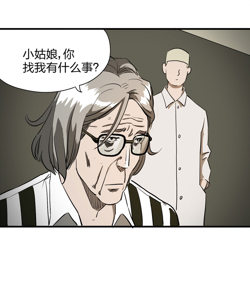 013 雕塑（下）28