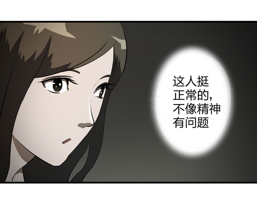 013 雕塑（下）29