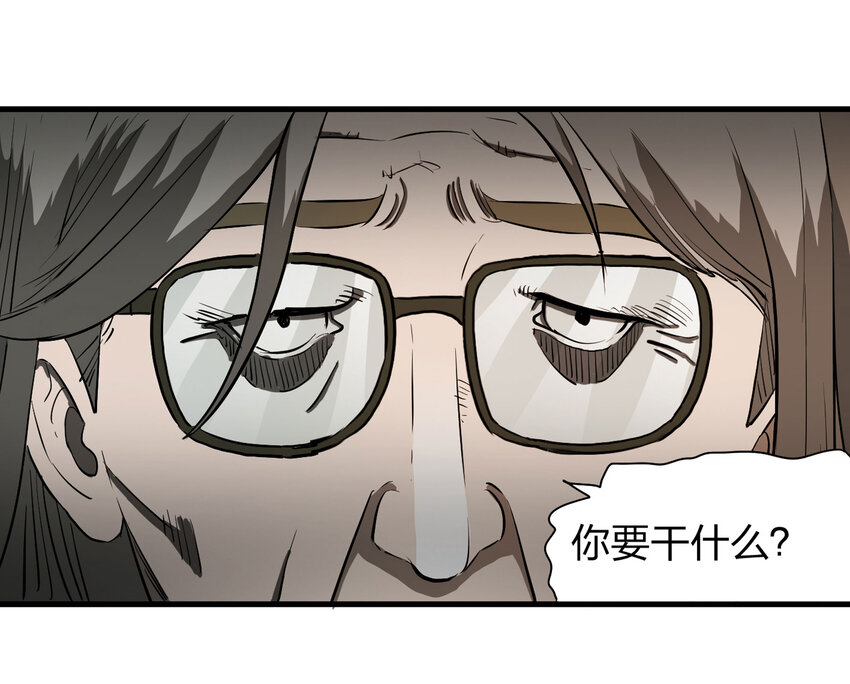 013 雕塑（下）31