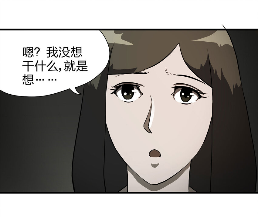 013 雕塑（下）32