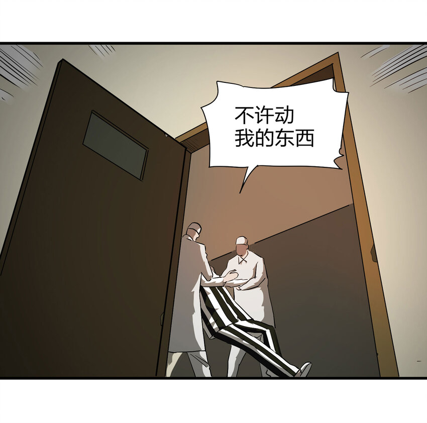 013 雕塑（下）36