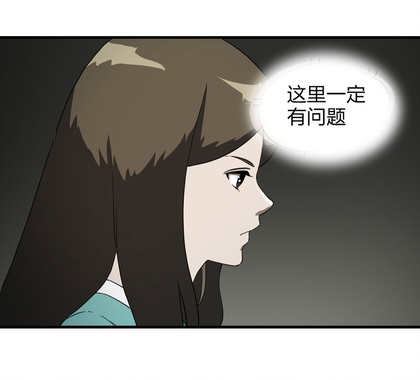 013 雕塑（下）39