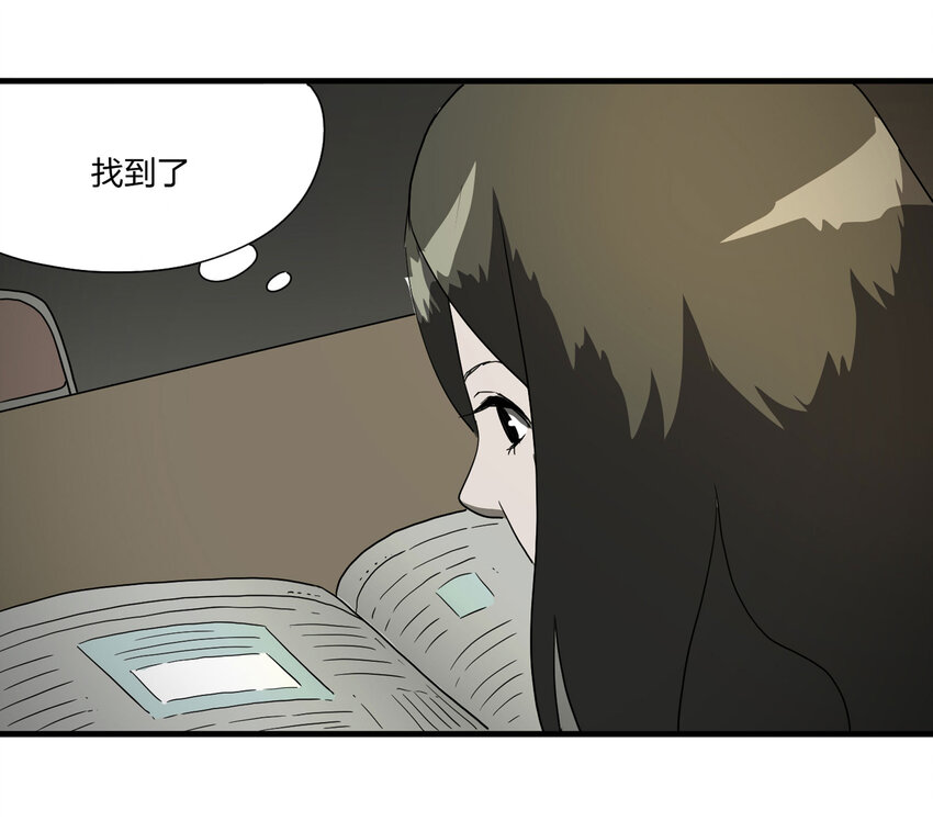 013 雕塑（下）4