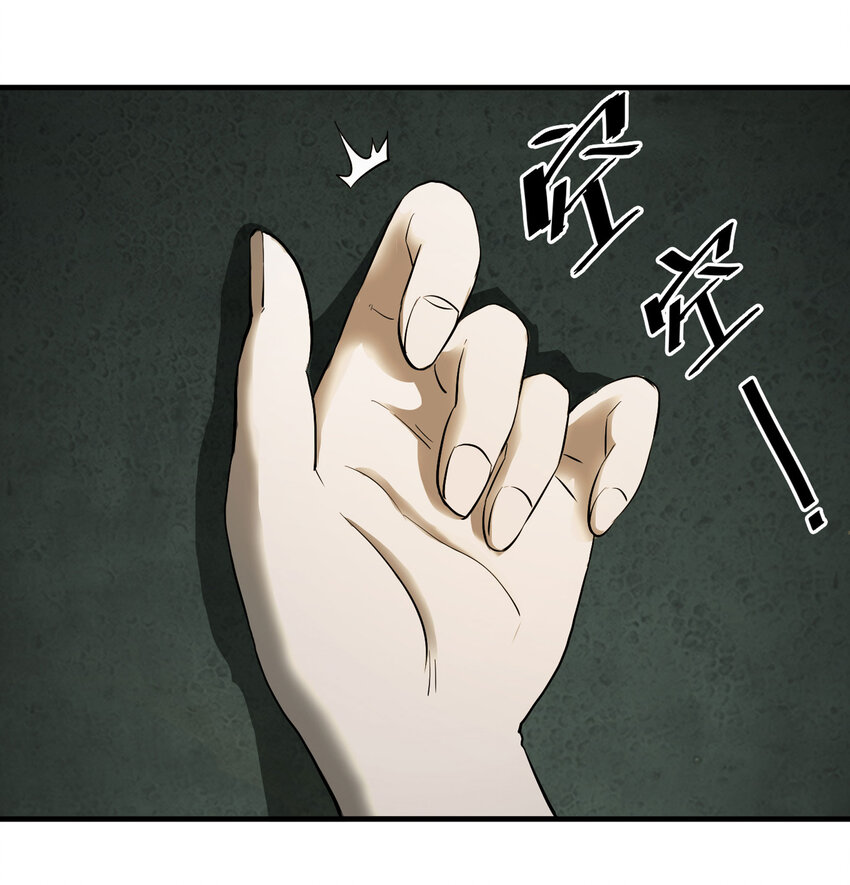 013 雕塑（下）43