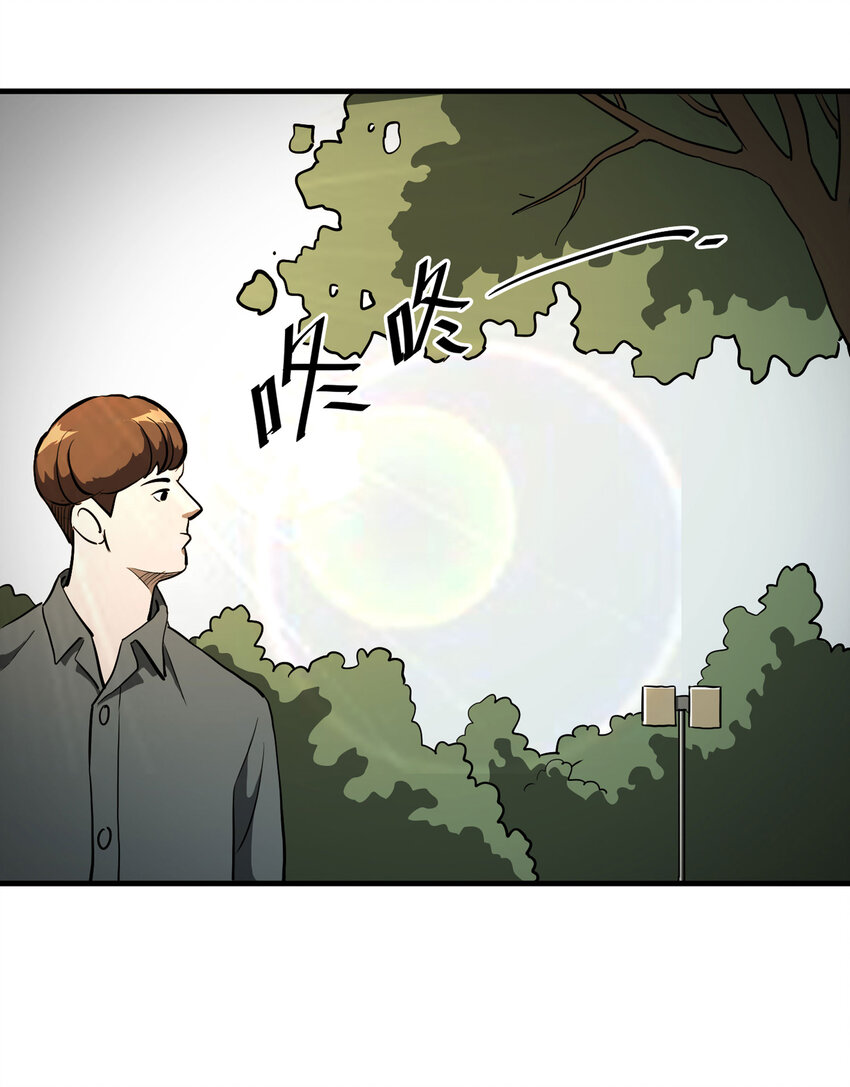 013 雕塑（下）45
