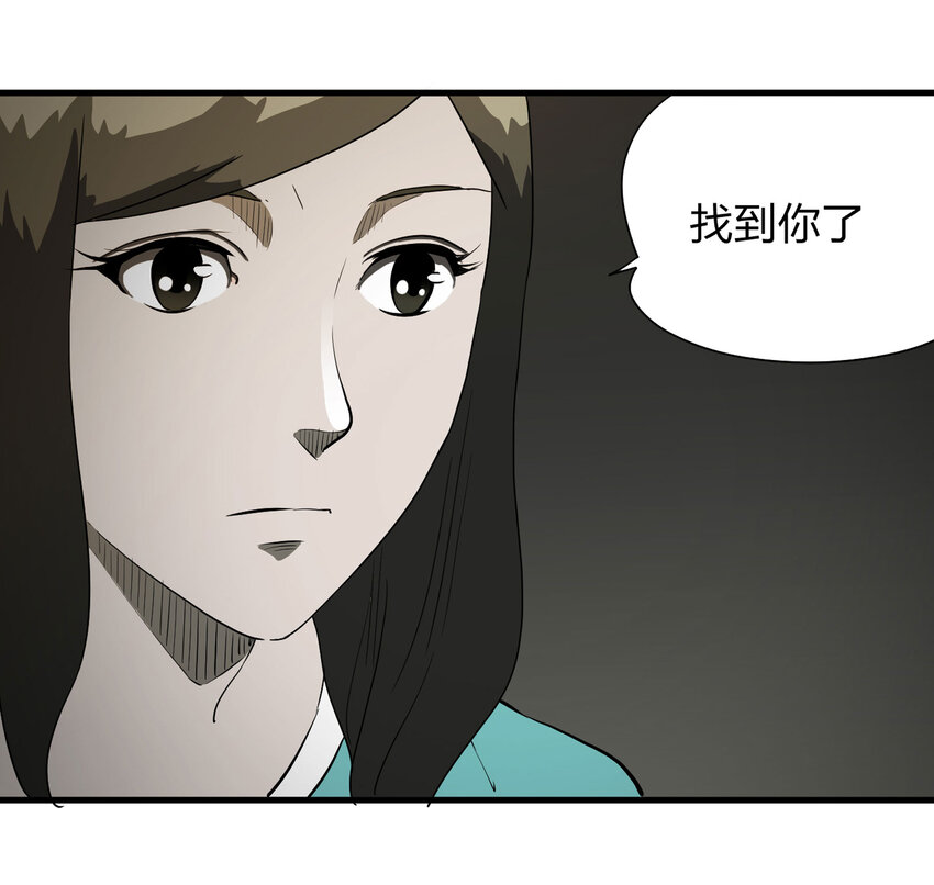 013 雕塑（下）48
