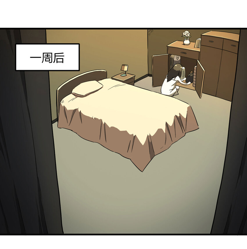 013 雕塑（下）57