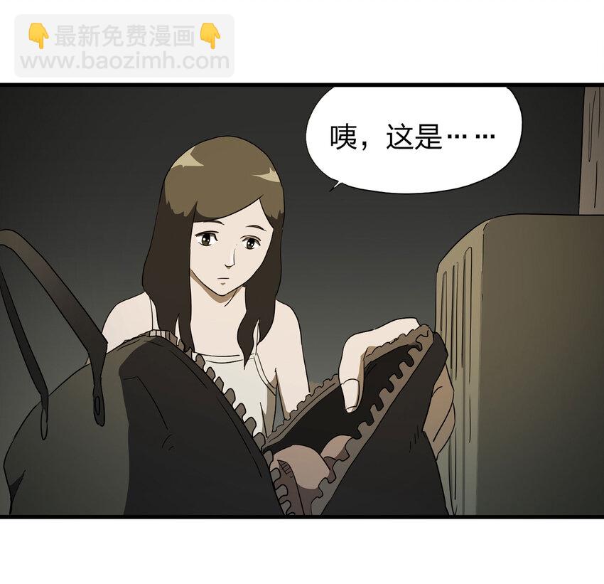 013 雕塑（下）60
