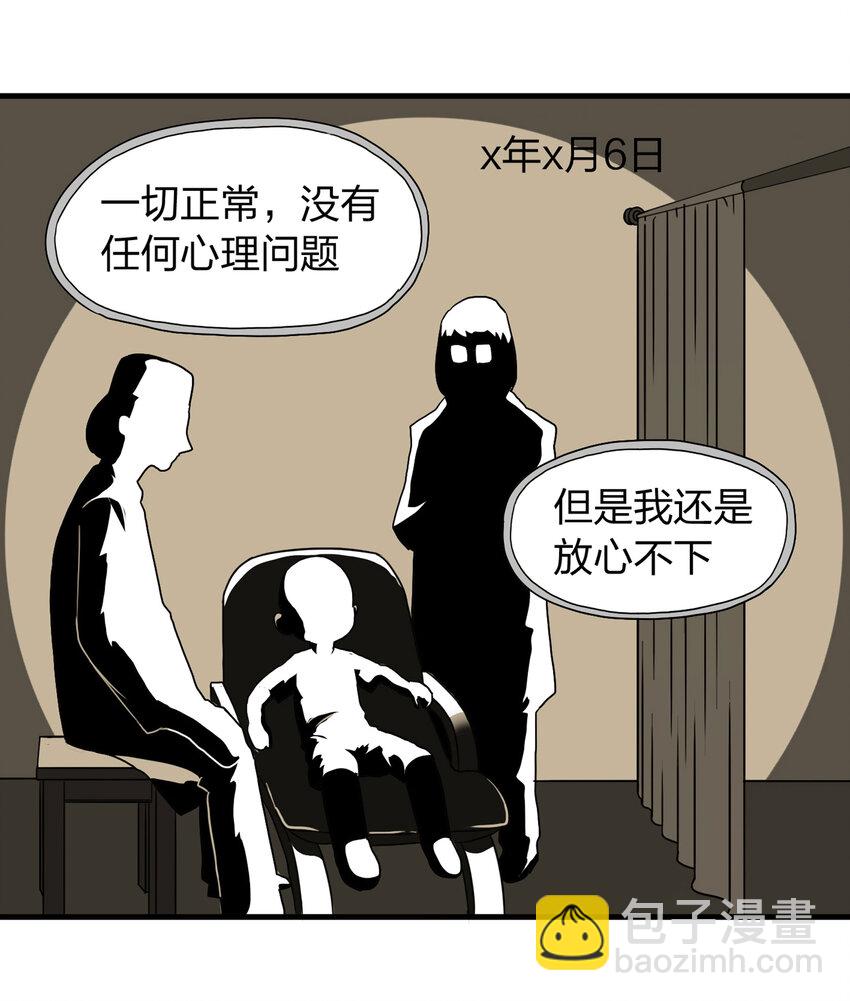 013 雕塑（下）69