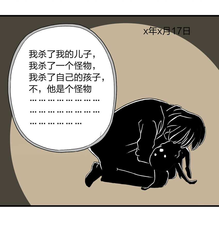 013 雕塑（下）73